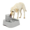 PetSafe® Drinkwell® 7.5 litre Pet Fountain